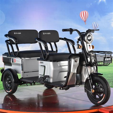 adult electric tricycle for two