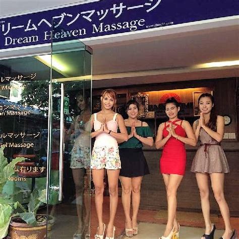 adult massage parlour near me