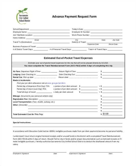 advance payment request form template