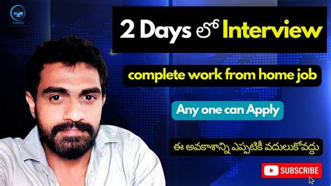 advanced excel jobs in pune for freshers work from home