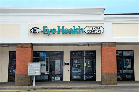 advanced eye center fall river