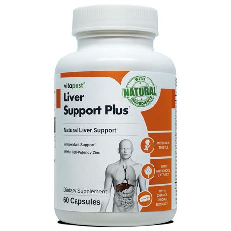 advanced liver support supplement