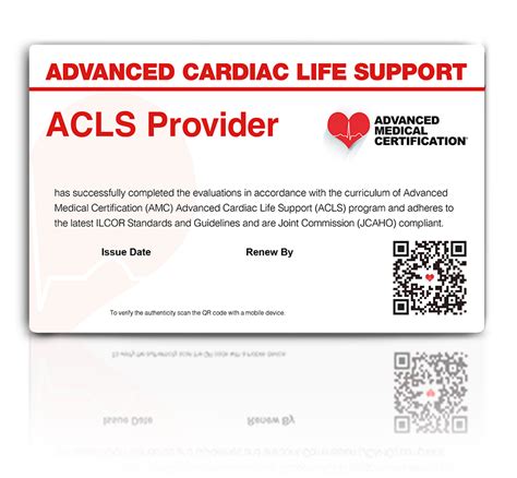 advanced medical certification acls