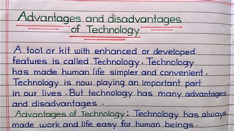 advantages and disadvantages of use of technology