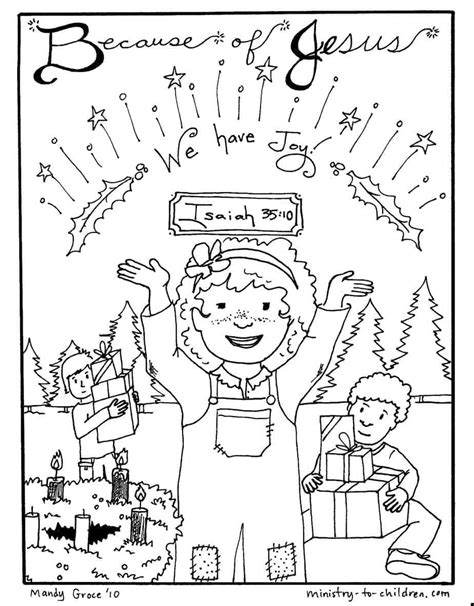Advent Joy Coloring Page