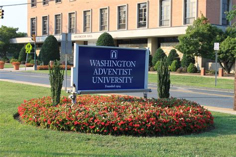 adventist university in usa