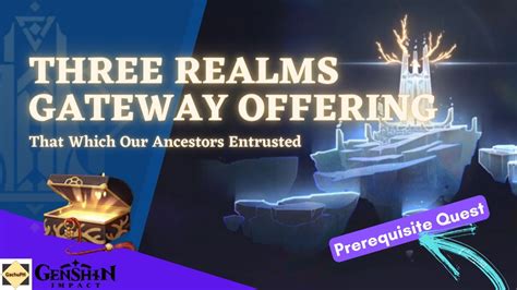 adventure prerequisite