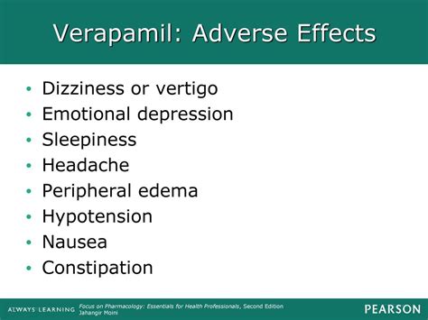 adverse effects of verapamil