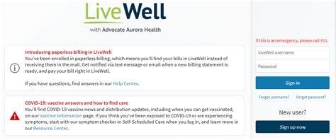 advocate aurora log in patient portal