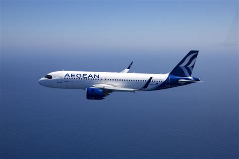 aegean airlines ακυρωση πτησης