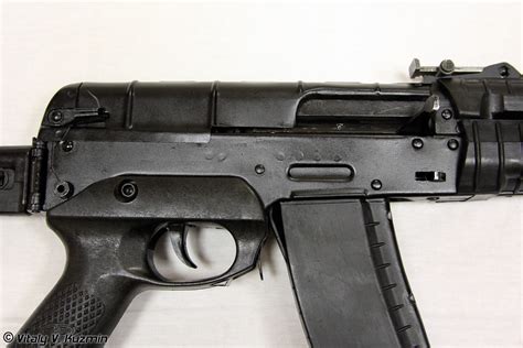 aek 971 for sale