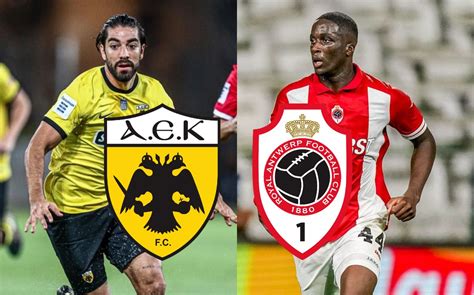 aek atenas vs antwerp