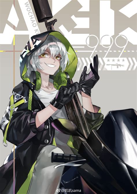 aek-999