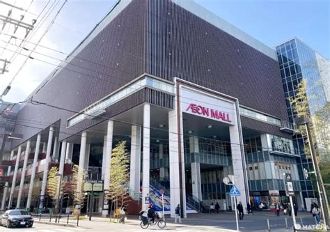 京都駅近の超人気モール最新攻略！極秘改装と限定セールを独占取材