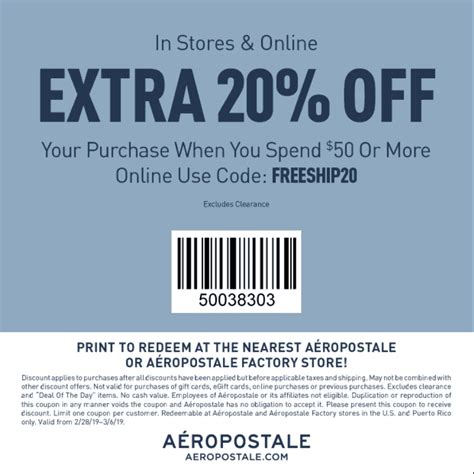 Get The Best Deals With Aeropostal Coupon Codes 2023