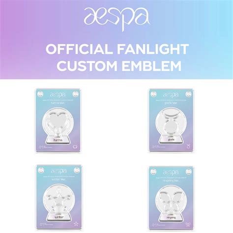 aespa lightstick emblem