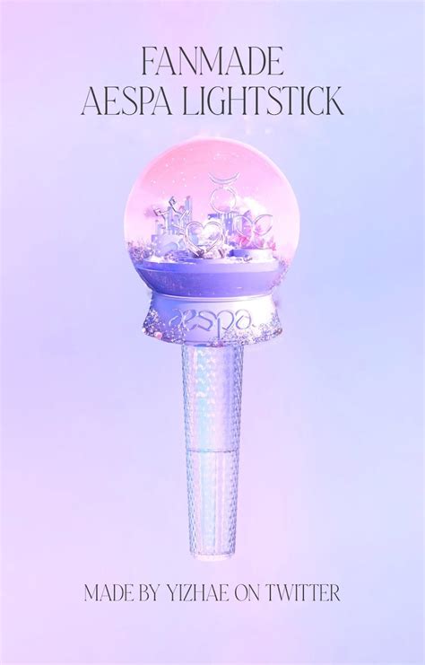 aespa lightstick fanmade