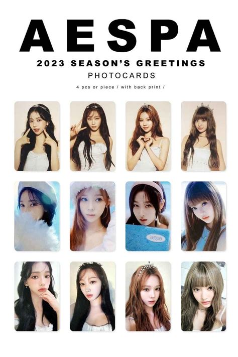 aespa season's greetings 2023