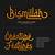aesthetic font arab