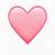 aesthetic heart emoji