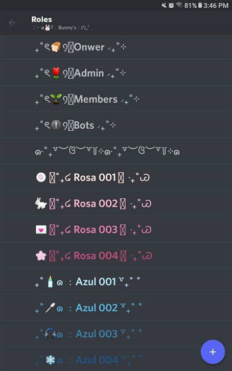 aesthetic roles for discord