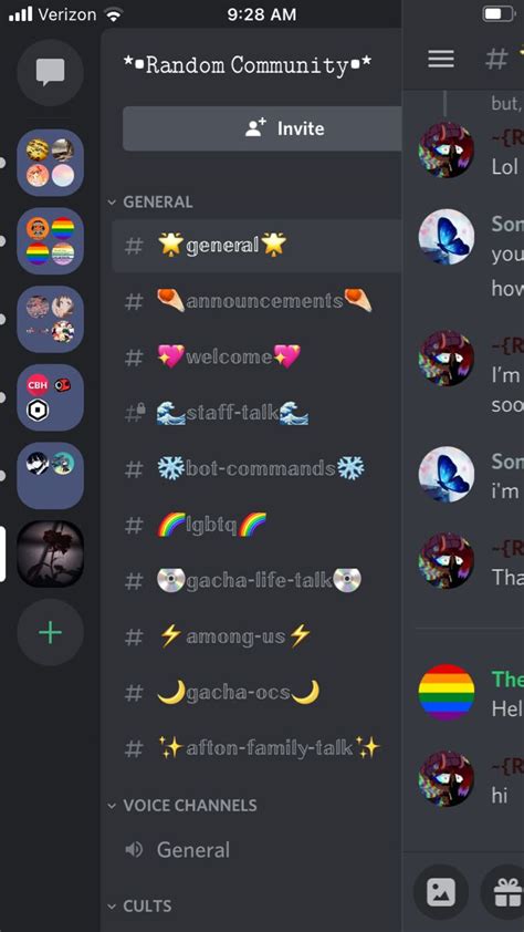 aesthetic server info copy and paste discord