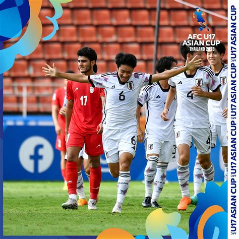 afc u17アジアカップ 2023 速報