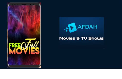 afdah movie downloader app
