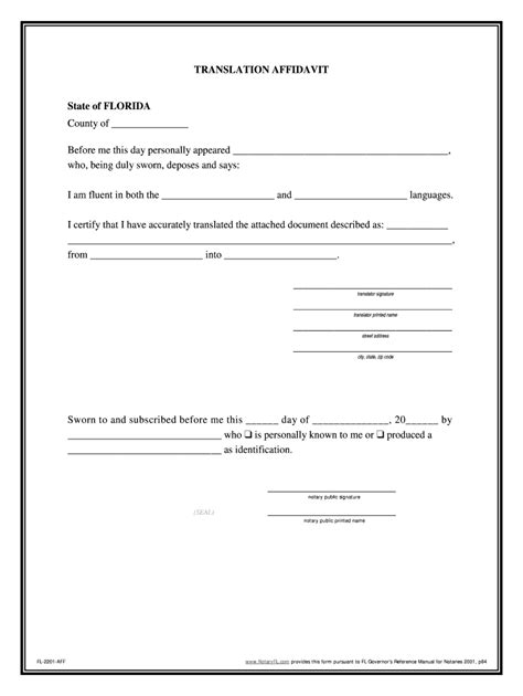 Affidavit Of Translation printable pdf download