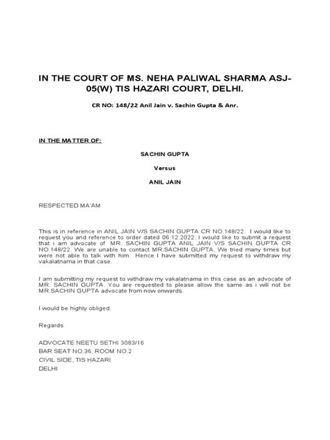 affidavit format for change of date of birth in aadhar card