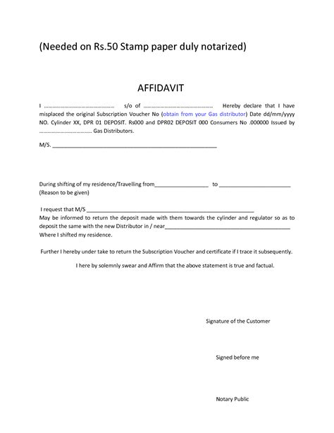affidavit format in english