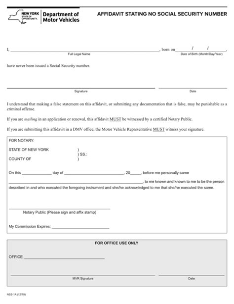 affidavit no social security number dmv ny