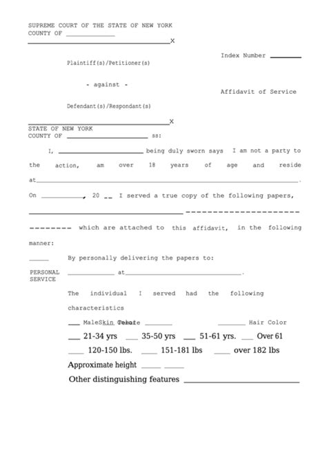 affidavit of service form - nys supreme court