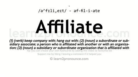 affiliate meaning in arabic