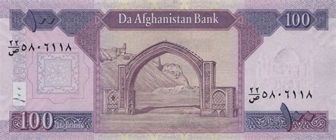afghanistan currency to bdt