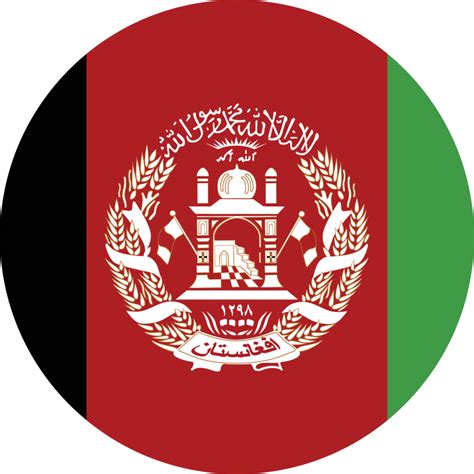 afghanistan flag logo png