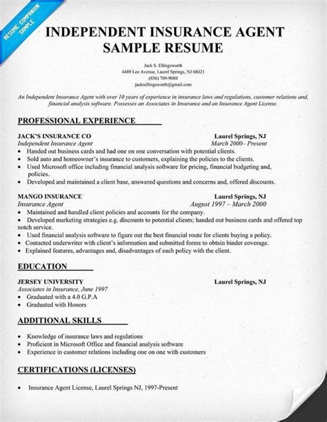 aflac insurance agent job description
