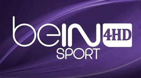 aflam4you bein sport 4