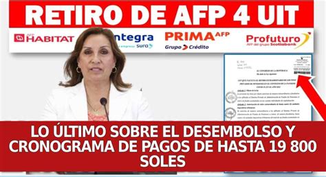 afp retiro 2023 hoy