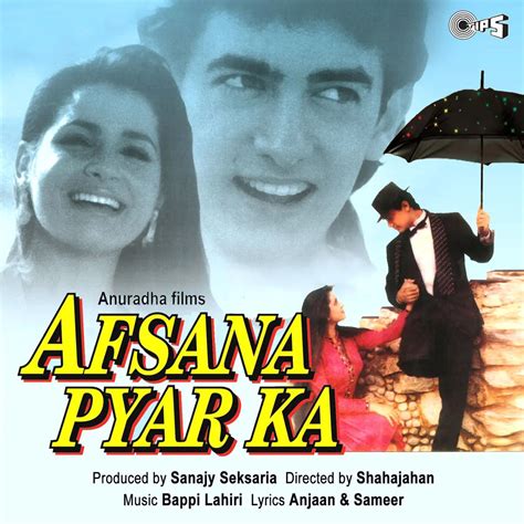 afsana pyar ka movie download