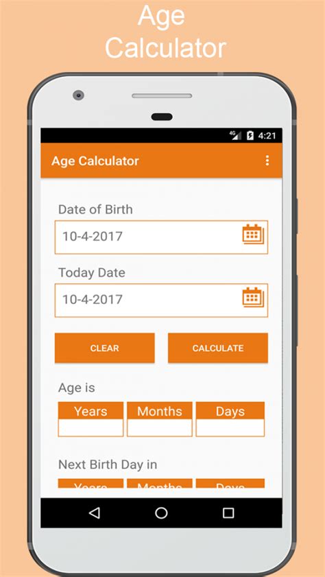 age calculator apps free download