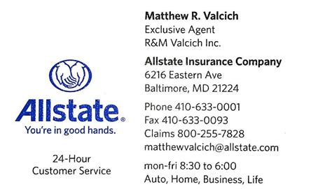 agency insurance of maryland phone number