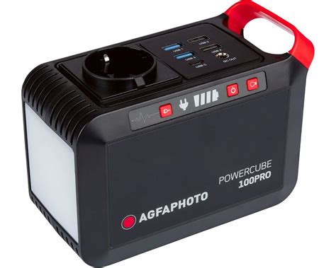 agfaphoto powercube 100 pro