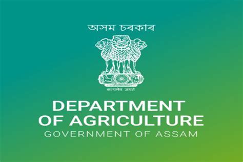 agriculture department govt of assam