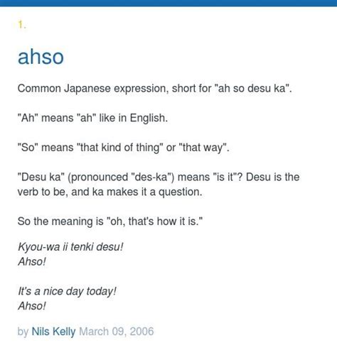 ah so desu ka meaning in japanese