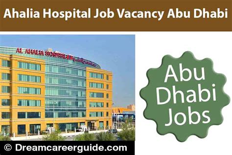 ahalia hospital abu dhabi careers