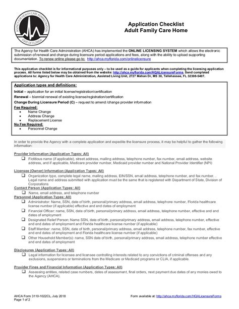 ahca home health agency license application