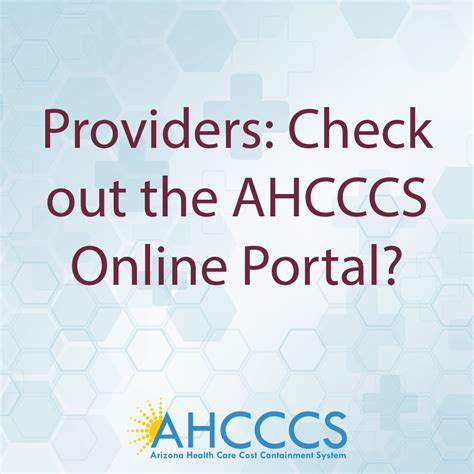 ahcccs online portal for providers
