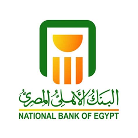 ahly national bank egypt
