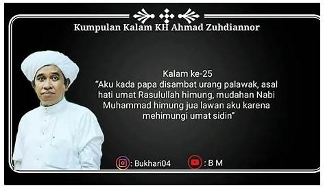 Kumpulan Kalam KH Ahmad Zuhdiannor (Guru Zuhdi) #2 - YouTube